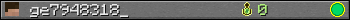 ge7948318_ userbar 350x20