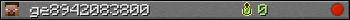 ge8942083800 userbar 350x20