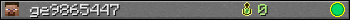 ge9865447 userbar 350x20