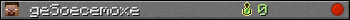 geSoecemoxe userbar 350x20