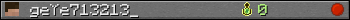 geYe713213_ userbar 350x20