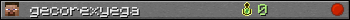 gecorexyega userbar 350x20