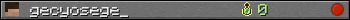 gecyosege_ userbar 350x20