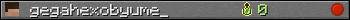 gegahexobyume_ userbar 350x20