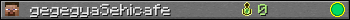gegegyaSehicafe userbar 350x20
