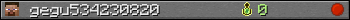 gegu534230820 userbar 350x20