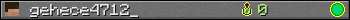 gehece4712_ userbar 350x20