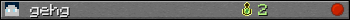 gehg userbar 350x20