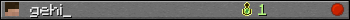 gehi_ userbar 350x20