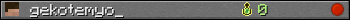 gekotemyo_ userbar 350x20