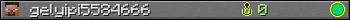 gelyipi5584666 userbar 350x20