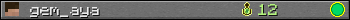 gem_aya userbar 350x20