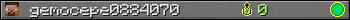 gemocepe0884070 userbar 350x20