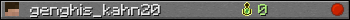 genghis_kahn20 userbar 350x20