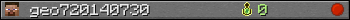 geo720140730 userbar 350x20