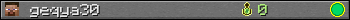 geqya30 userbar 350x20