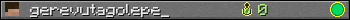 gerevutagolepe_ userbar 350x20