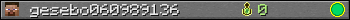 gesebo060989136 userbar 350x20