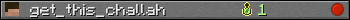 get_this_challah userbar 350x20