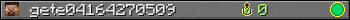 gete04164270509 userbar 350x20
