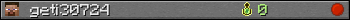 geti30724 userbar 350x20