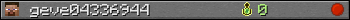 geve04336944 userbar 350x20