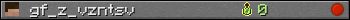gf_z_vzntsv userbar 350x20
