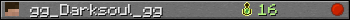 gg_Darksoul_gg userbar 350x20