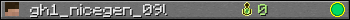 Юзербар 350x20 для gh1_nicegen_09l
