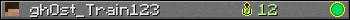 ghOst_Train123 userbar 350x20