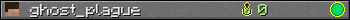 ghost_plague userbar 350x20