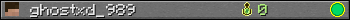 ghostxd_989 userbar 350x20