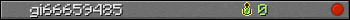 gi66659485 userbar 350x20