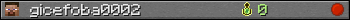 gicefoba0002 userbar 350x20