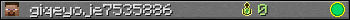 giqeyoje7535886 userbar 350x20