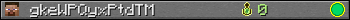 Юзербар 350x20 для gkeWPQyxPtdTM