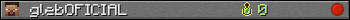 glebOFICIAL userbar 350x20