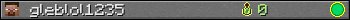 gleblol1235 userbar 350x20