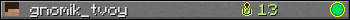 gnomik_tvoy userbar 350x20