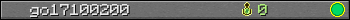 go17100200 userbar 350x20