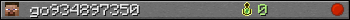 go934897350 userbar 350x20