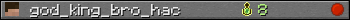 god_king_bro_hac userbar 350x20