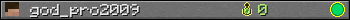 god_pro2009 userbar 350x20