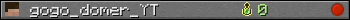 gogo_domer_YT userbar 350x20