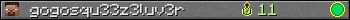 Benutzerleisten 350x20 für gogosqu33z3luv3r