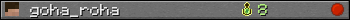 goha_roha userbar 350x20