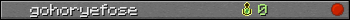gohoryefose userbar 350x20