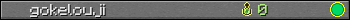 gokelouji userbar 350x20