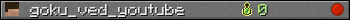 goku_ved_youtube userbar 350x20