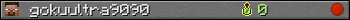 gokuultra9090 userbar 350x20